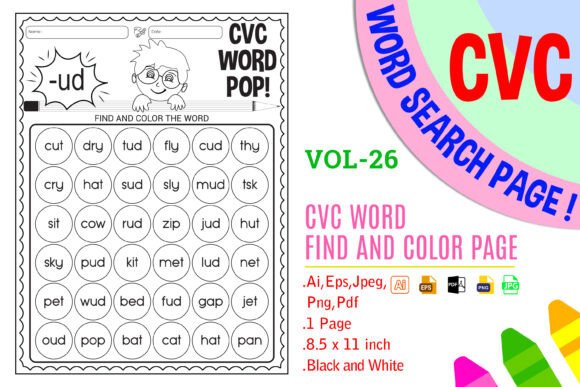 Download CVC Words Practice for Kids Home - Kids home Collection